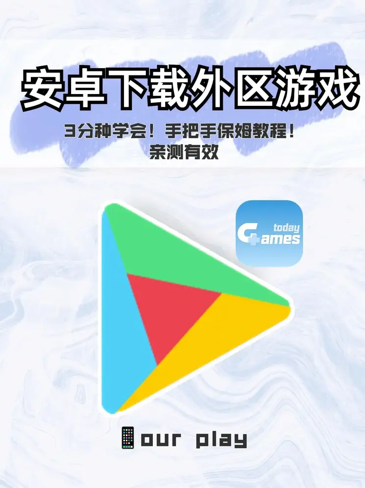 一分快3官网截图0
